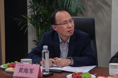 地大成人自拍
测绘遥感系副主任黄海军出席会议